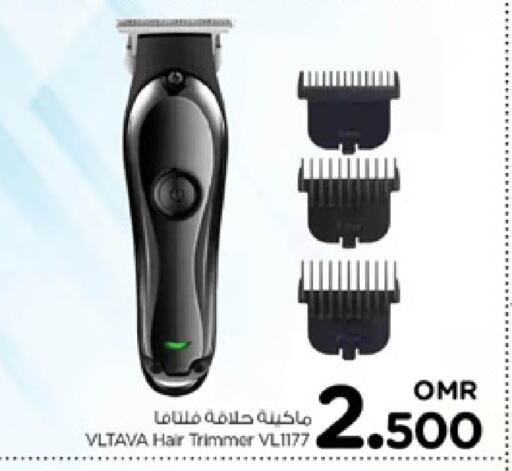 available at Nesto Hyper Market   in Oman - Muscat