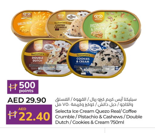 available at Lulu Hypermarket in UAE - Abu Dhabi