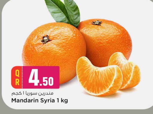 برتقال from Syria available at سفاري هايبر ماركت in قطر - الخور