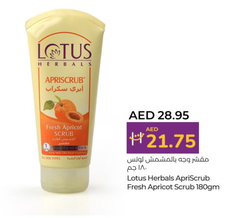 LOTUS Face Wash available at Lulu Hypermarket in UAE - Fujairah