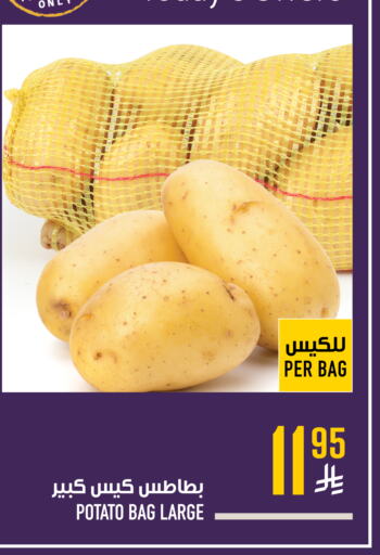 Potato available at Abraj Hypermarket in KSA, Saudi Arabia, Saudi - Mecca