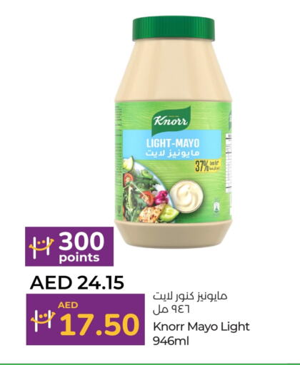 KNORR Mayonnaise available at Lulu Hypermarket in UAE - Fujairah