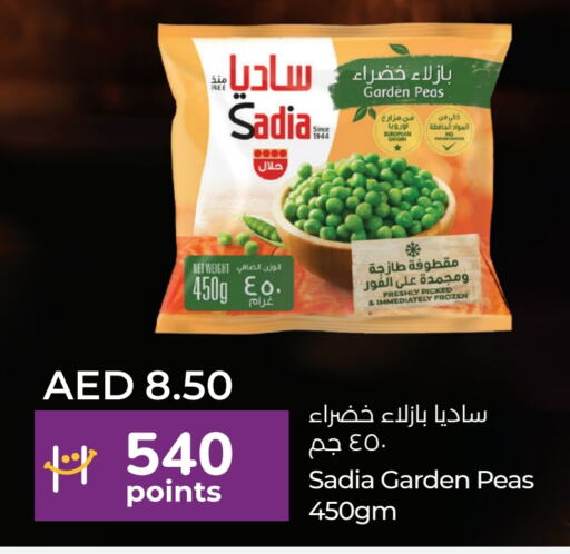 SADIA available at Lulu Hypermarket in UAE - Sharjah / Ajman