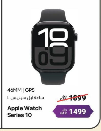 APPLE available at RP Tech in Qatar - Al Daayen