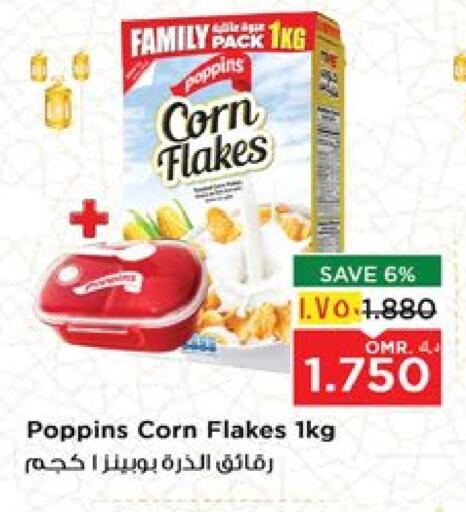 available at Nesto Hyper Market   in Oman - Salalah