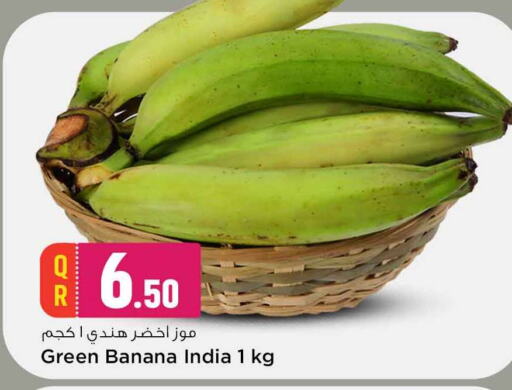 Banana Green from India available at Safari Hypermarket in Qatar - Al Khor