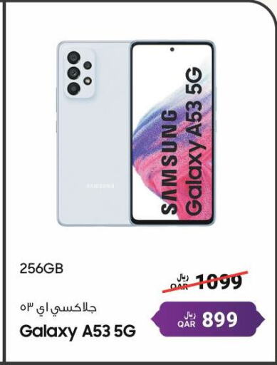 SAMSUNG available at RP Tech in Qatar - Al Shamal