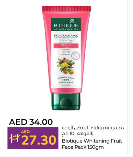 Face Cream available at Lulu Hypermarket in UAE - Umm al Quwain