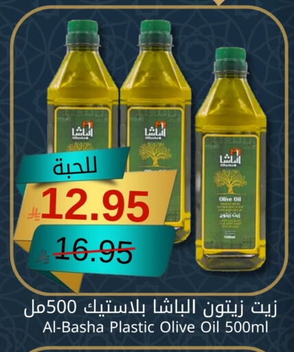 Olive Oil available at Joule Market in KSA, Saudi Arabia, Saudi - Al Khobar