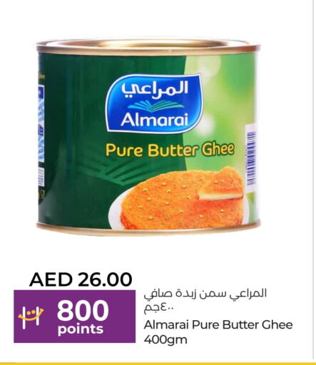 ALMARAI available at Lulu Hypermarket in UAE - Sharjah / Ajman