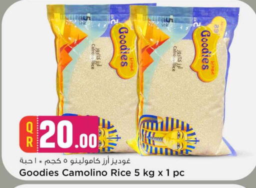 Calrose Rice available at Safari Hypermarket in Qatar - Al Wakra