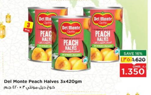 Peach available at Nesto Hyper Market   in Oman - Salalah