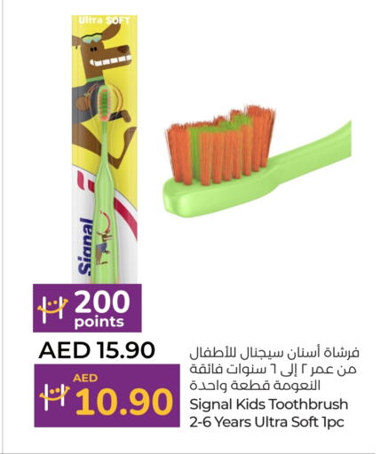 SIGNAL Toothbrush available at Lulu Hypermarket in UAE - Sharjah / Ajman