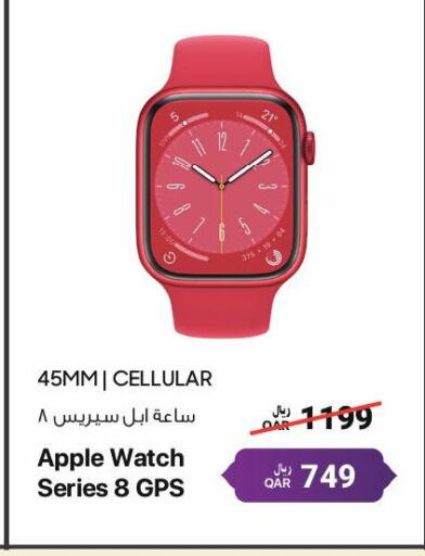 APPLE available at RP Tech in Qatar - Al Khor