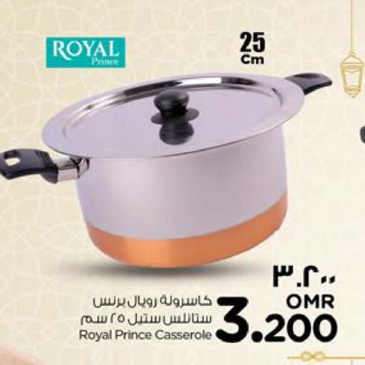 available at Nesto Hyper Market   in Oman - Salalah