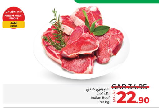 Beef available at LULU Hypermarket in KSA, Saudi Arabia, Saudi - Hafar Al Batin