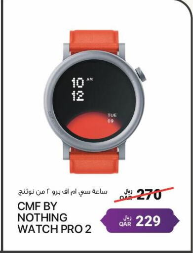 available at RP Tech in Qatar - Al Wakra