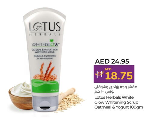 LOTUS Face Wash available at Lulu Hypermarket in UAE - Umm al Quwain