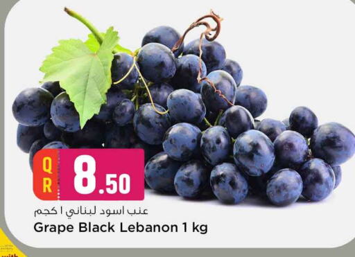 Grapes from Lebanon available at Safari Hypermarket in Qatar - Al Khor