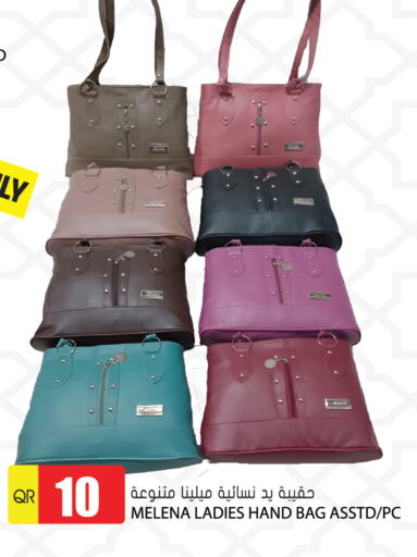 Ladies Bag available at Grand Hypermarket in Qatar - Al Wakra