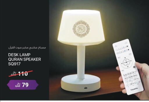 available at RP Tech in Qatar - Al-Shahaniya