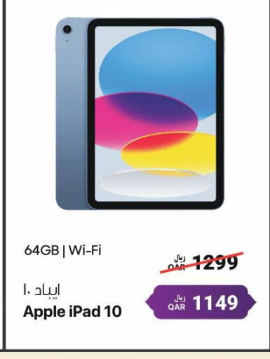 APPLE iPad available at RP Tech in Qatar - Umm Salal