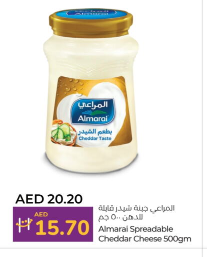 ALMARAI Cheddar Cheese available at Lulu Hypermarket in UAE - Abu Dhabi