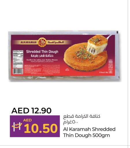 available at Lulu Hypermarket in UAE - Umm al Quwain