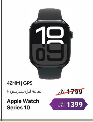 APPLE available at RP Tech in Qatar - Al Khor