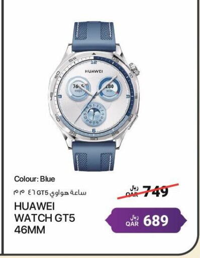 available at RP Tech in Qatar - Al Khor