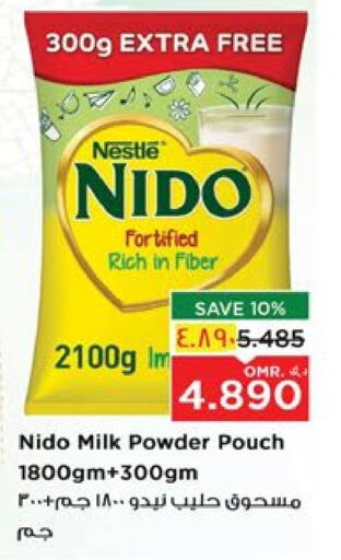 Milk Powder available at Nesto Hyper Market   in Oman - Salalah