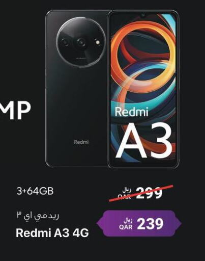 REDMI available at RP Tech in Qatar - Al Rayyan