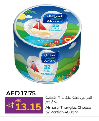 ALMARAI Triangle Cheese available at Lulu Hypermarket in UAE - Abu Dhabi