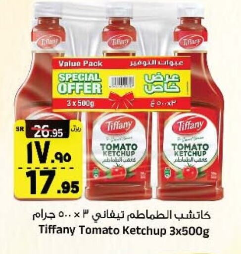 TIFFANY Tomato Ketchup available at Al Madina Hypermarket in KSA, Saudi Arabia, Saudi - Riyadh