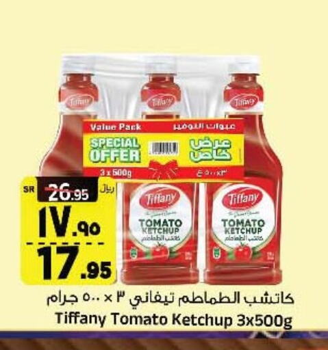 TIFFANY Tomato Ketchup available at Al Madina Hypermarket in KSA, Saudi Arabia, Saudi - Riyadh