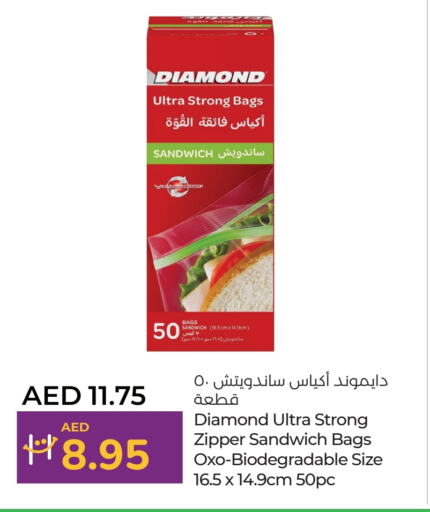 DIAMOND available at Lulu Hypermarket in UAE - Umm al Quwain