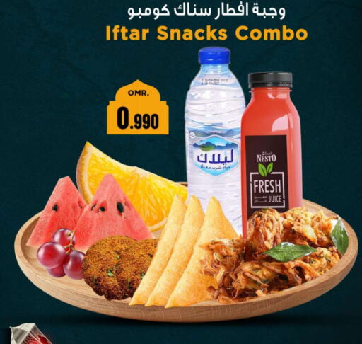 available at Nesto Hyper Market   in Oman - Sohar