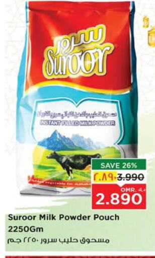 Milk Powder available at Nesto Hyper Market   in Oman - Salalah