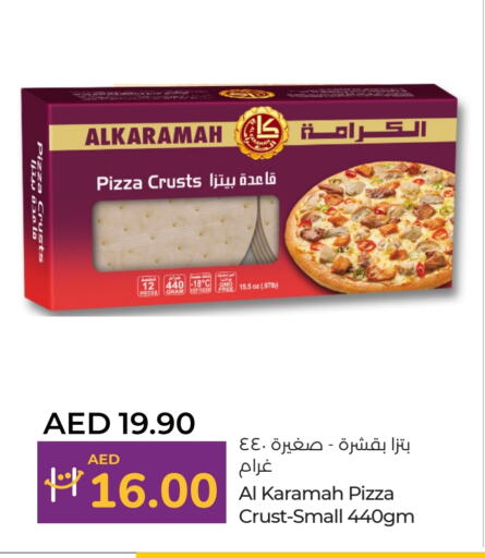 available at لولو هايبرماركت in الإمارات العربية المتحدة , الامارات - دبي