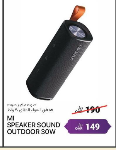 XIAOMI Speaker available at RP Tech in Qatar - Al Khor