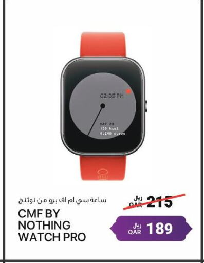 available at RP Tech in Qatar - Al Wakra