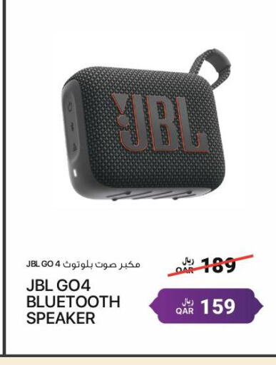 JBL Speaker available at RP Tech in Qatar - Al Khor