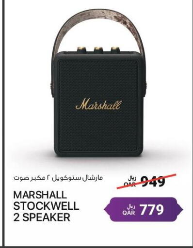 Speaker available at RP Tech in Qatar - Al Wakra