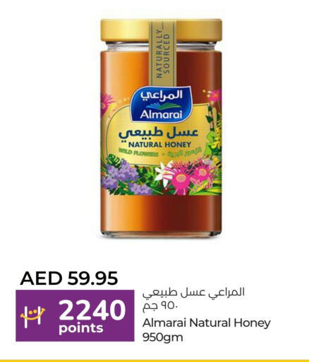 ALMARAI Honey available at Lulu Hypermarket in UAE - Dubai