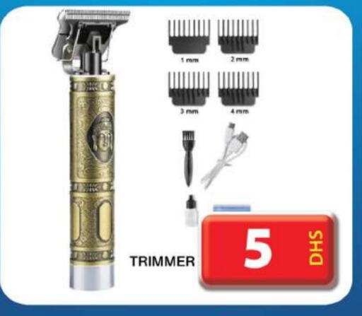 Hair Remover  available at Grand Hyper Market in UAE - Dubai