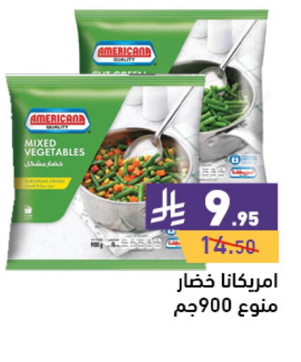 AMERICANA available at Aswaq Ramez in KSA, Saudi Arabia, Saudi - Tabuk