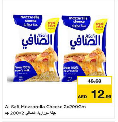 AL SAFI Mozzarella available at Nesto Hypermarket in UAE - Dubai