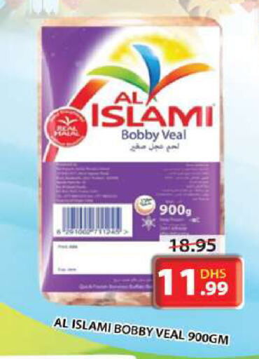 available at Grand Hyper Market in UAE - Sharjah / Ajman