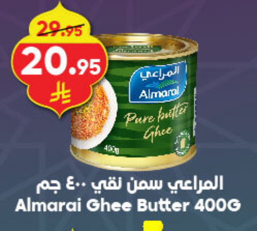 available at Dukan in KSA, Saudi Arabia, Saudi - Medina