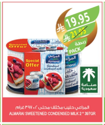 ALMARAI Condensed Milk available at Farm  in KSA, Saudi Arabia, Saudi - Abha